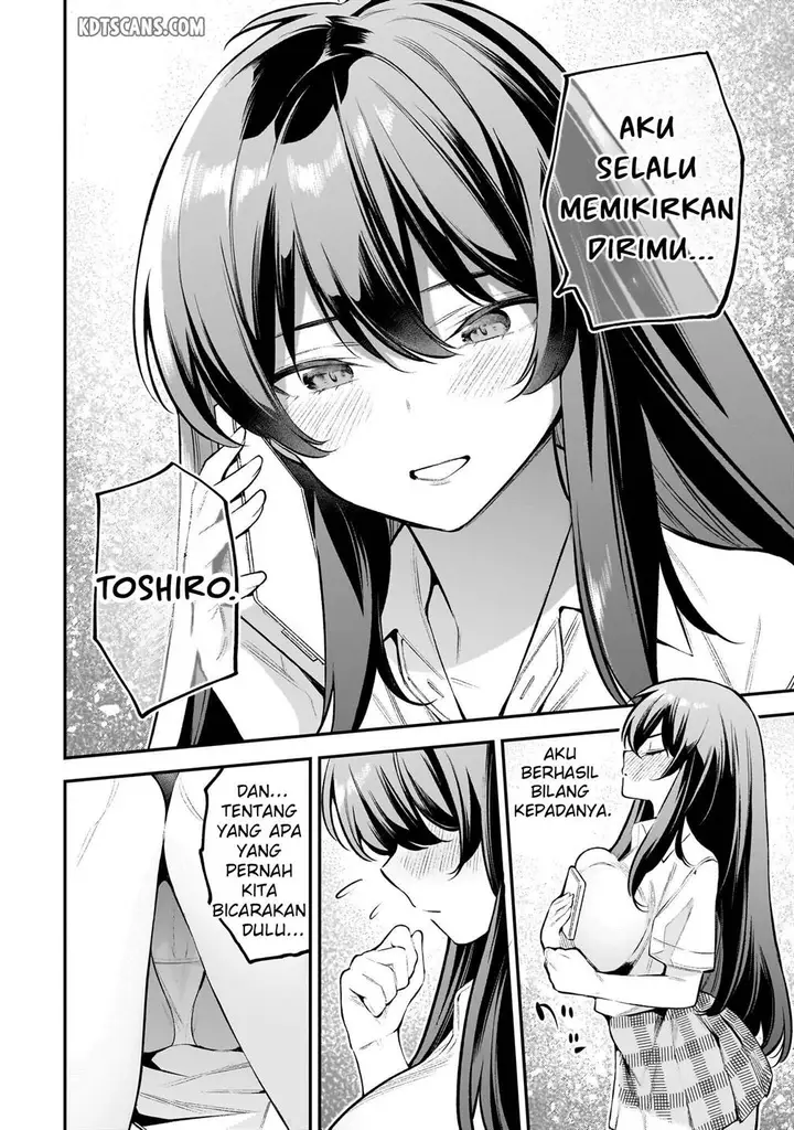 image-komik-girls-zombie-party-chapter-1-25/59