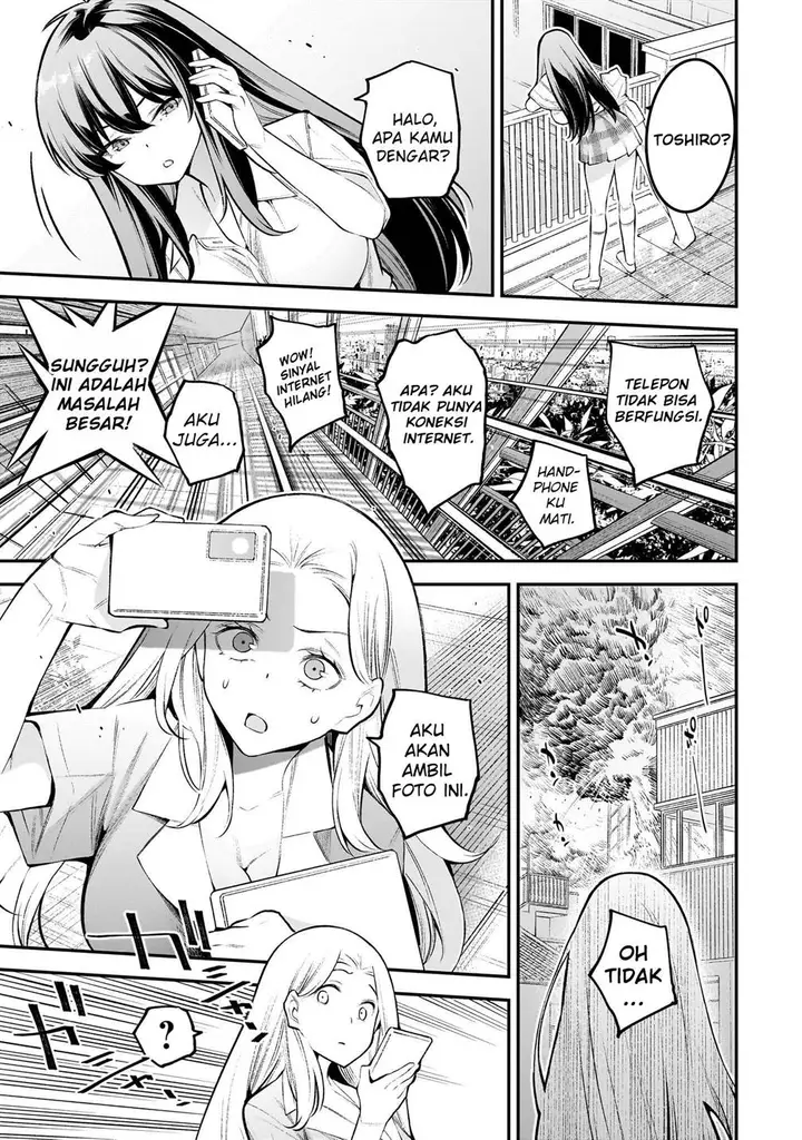 image-komik-girls-zombie-party-chapter-1-26/59