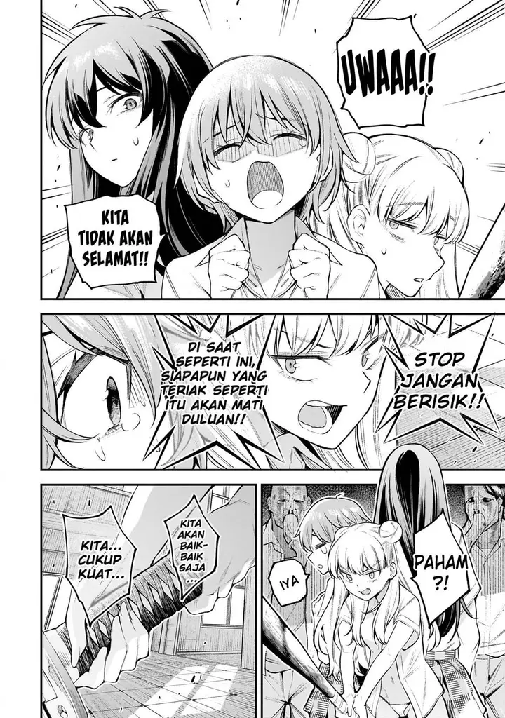 image-komik-girls-zombie-party-chapter-1-56/59