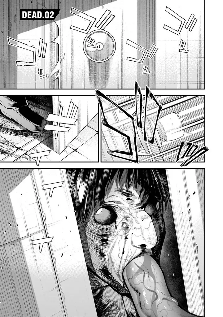 image-komik-girls-zombie-party-chapter-2-1/44