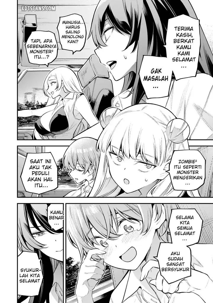 image-komik-girls-zombie-party-chapter-2-23/44
