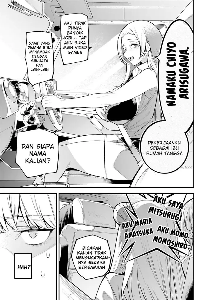 image-komik-girls-zombie-party-chapter-2-24/44