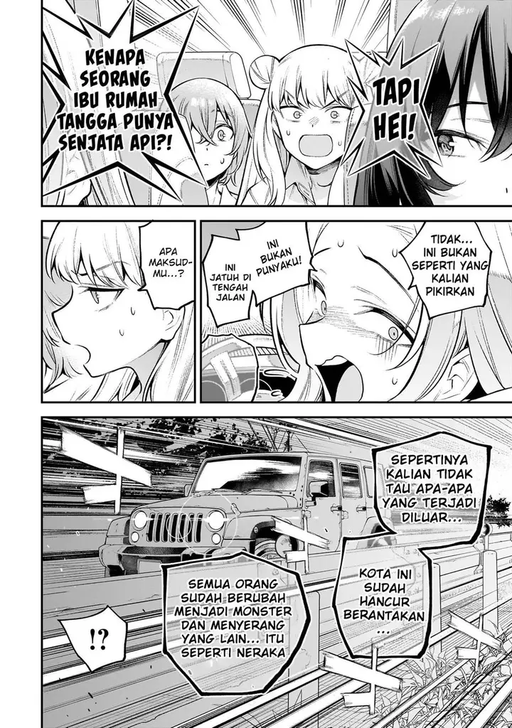 image-komik-girls-zombie-party-chapter-2-25/44