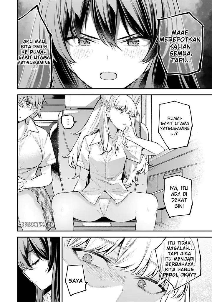 image-komik-girls-zombie-party-chapter-2-31/44
