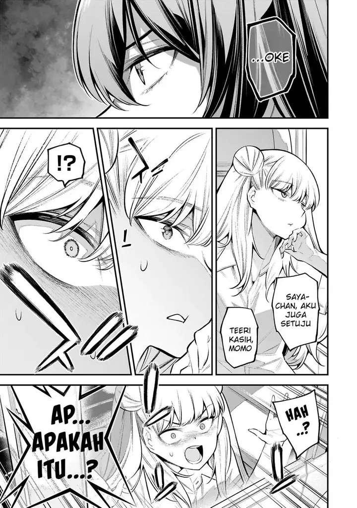 image-komik-girls-zombie-party-chapter-2-32/44