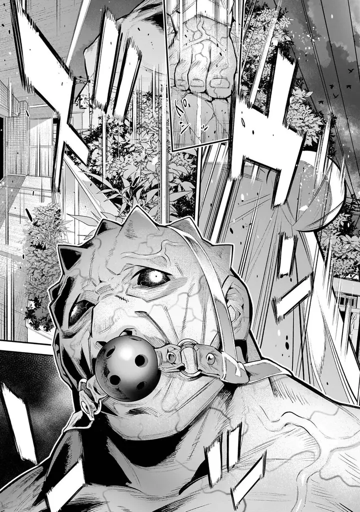 image-komik-girls-zombie-party-chapter-2-34/44