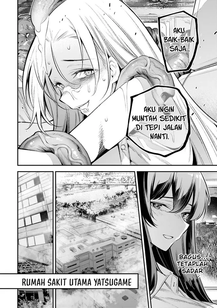 image-komik-girls-zombie-party-chapter-3-12/44