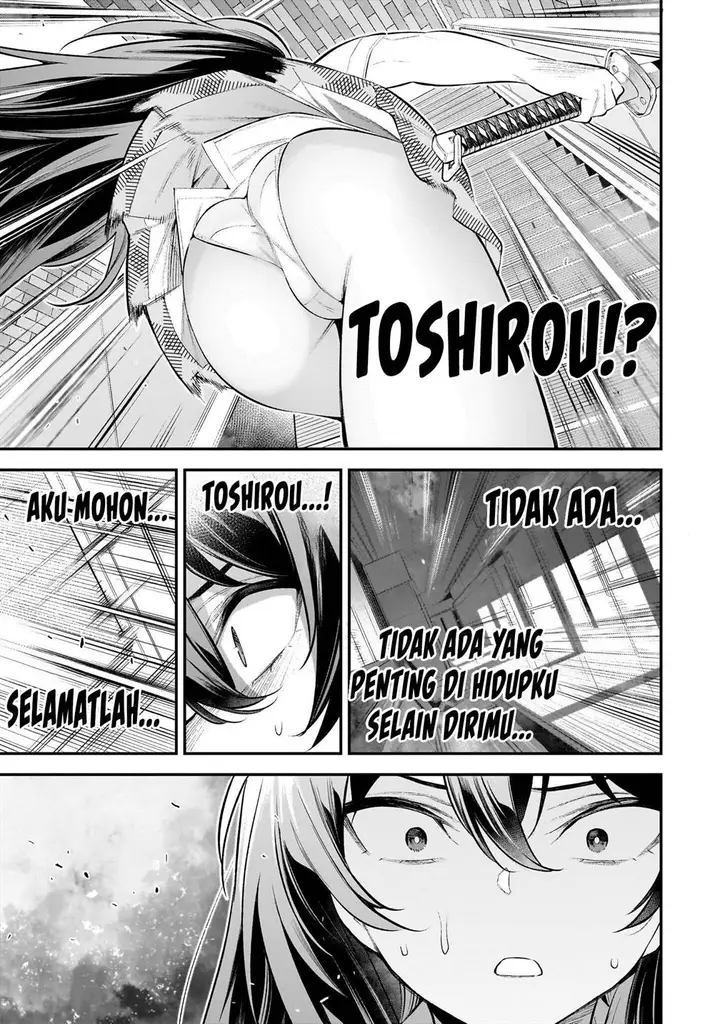 image-komik-girls-zombie-party-chapter-3-15/44