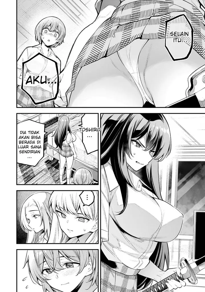 image-komik-girls-zombie-party-chapter-3-20/44