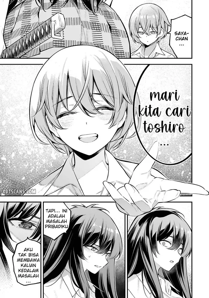 image-komik-girls-zombie-party-chapter-3-21/44