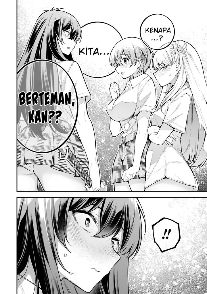 image-komik-girls-zombie-party-chapter-3-22/44