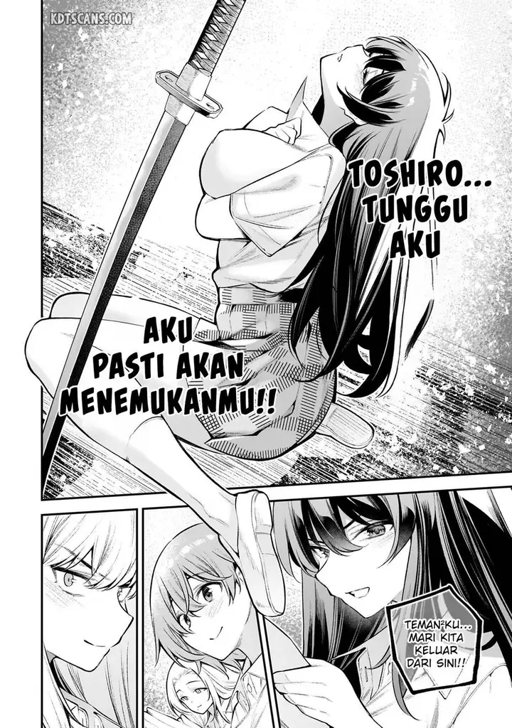 image-komik-girls-zombie-party-chapter-3-26/44