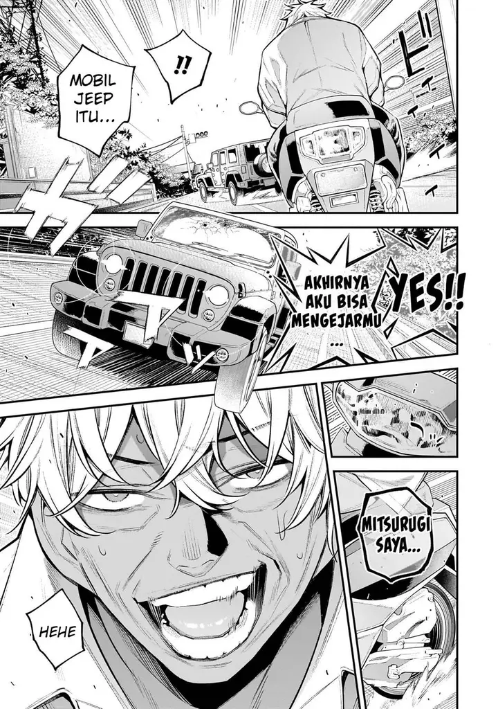 image-komik-girls-zombie-party-chapter-3-29/44