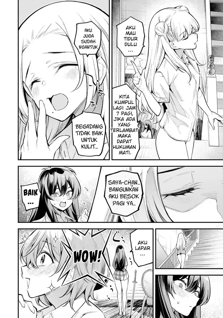 image-komik-girls-zombie-party-chapter-3-32/44