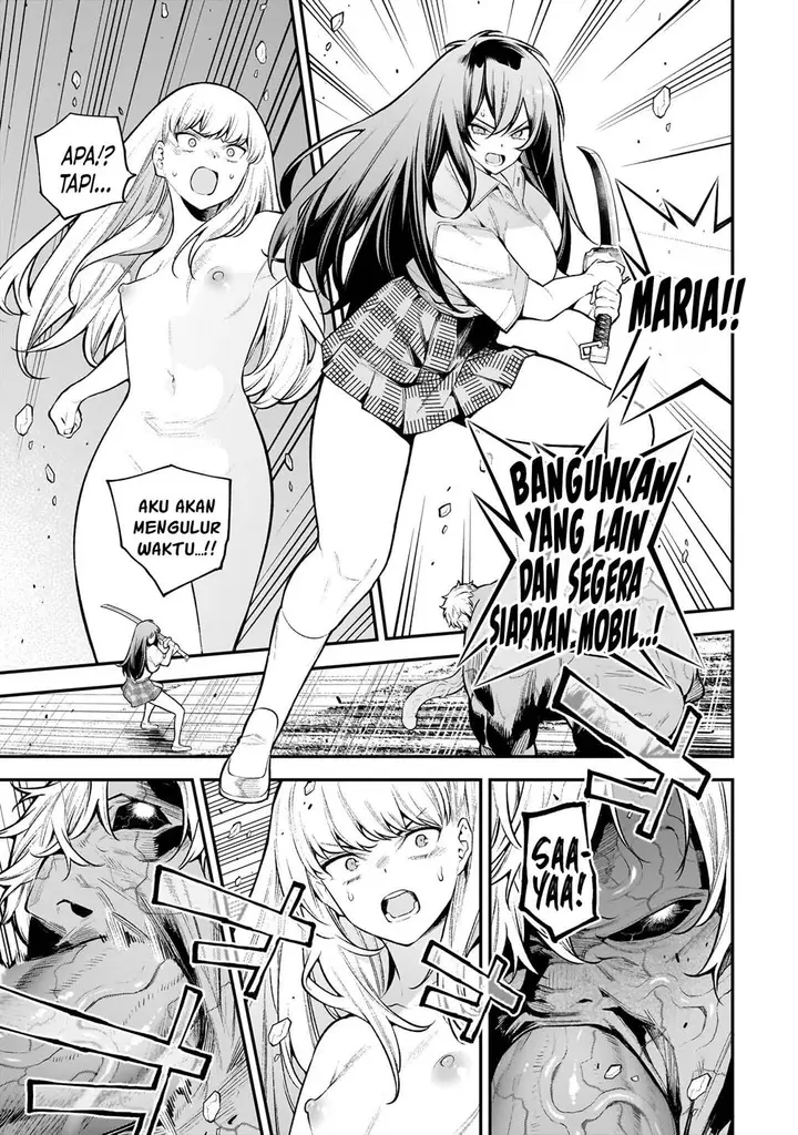 image-komik-girls-zombie-party-chapter-4-16/40