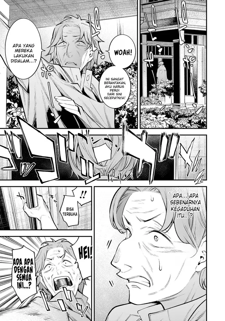 image-komik-girls-zombie-party-chapter-4-34/40