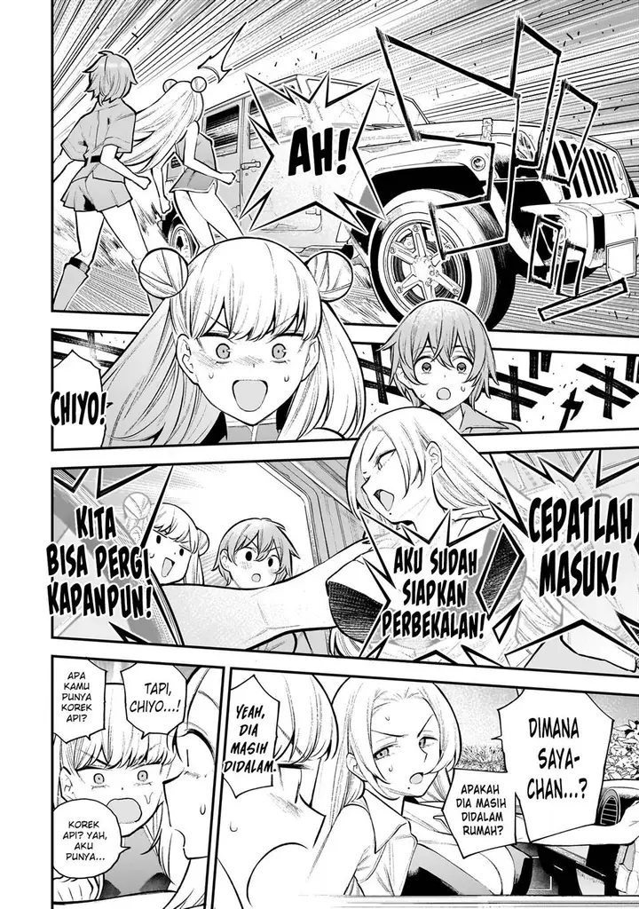 image-komik-girls-zombie-party-chapter-5-12/20