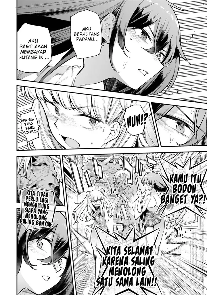 image-komik-girls-zombie-party-chapter-6-6/22