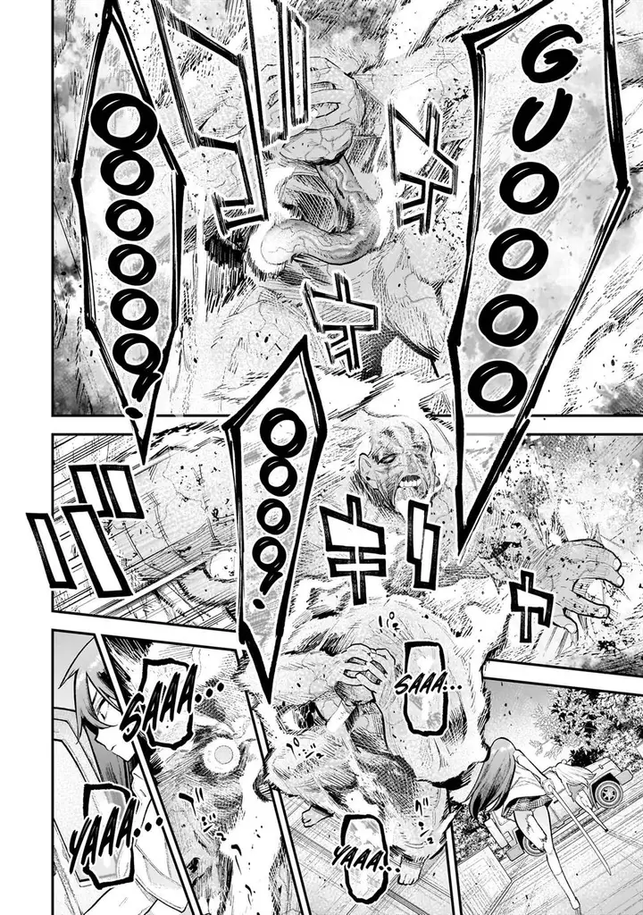 image-komik-girls-zombie-party-chapter-6-11/22