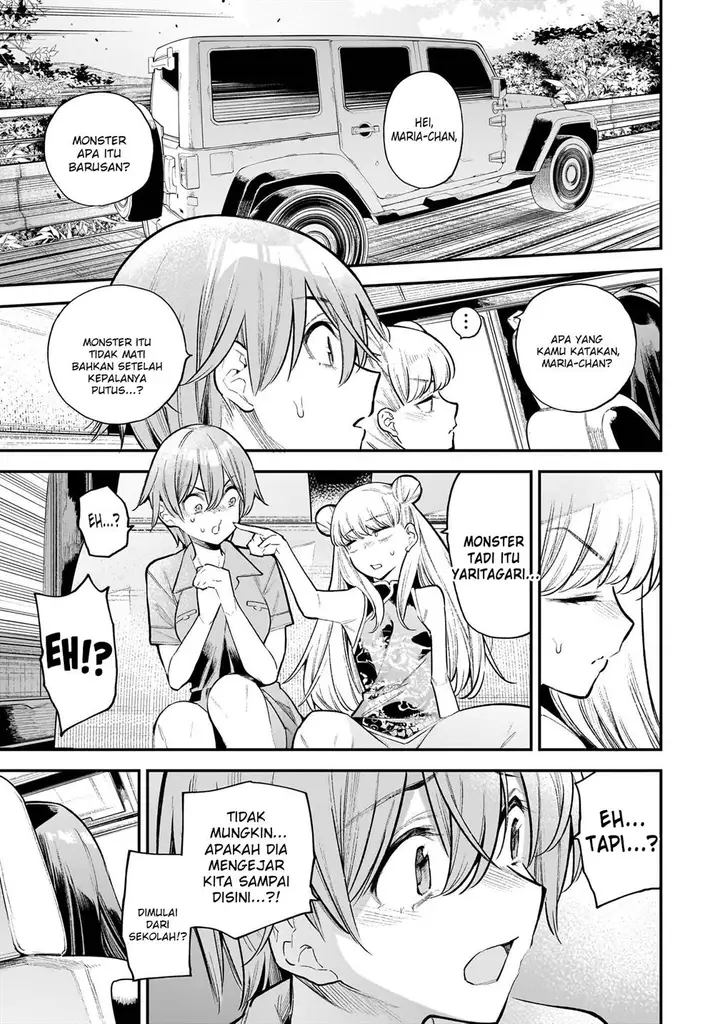 image-komik-girls-zombie-party-chapter-6-14/22