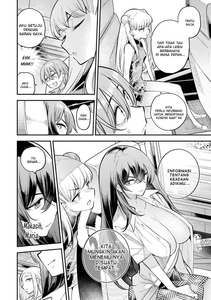 image-komik-girls-zombie-party-chapter-6-17/22