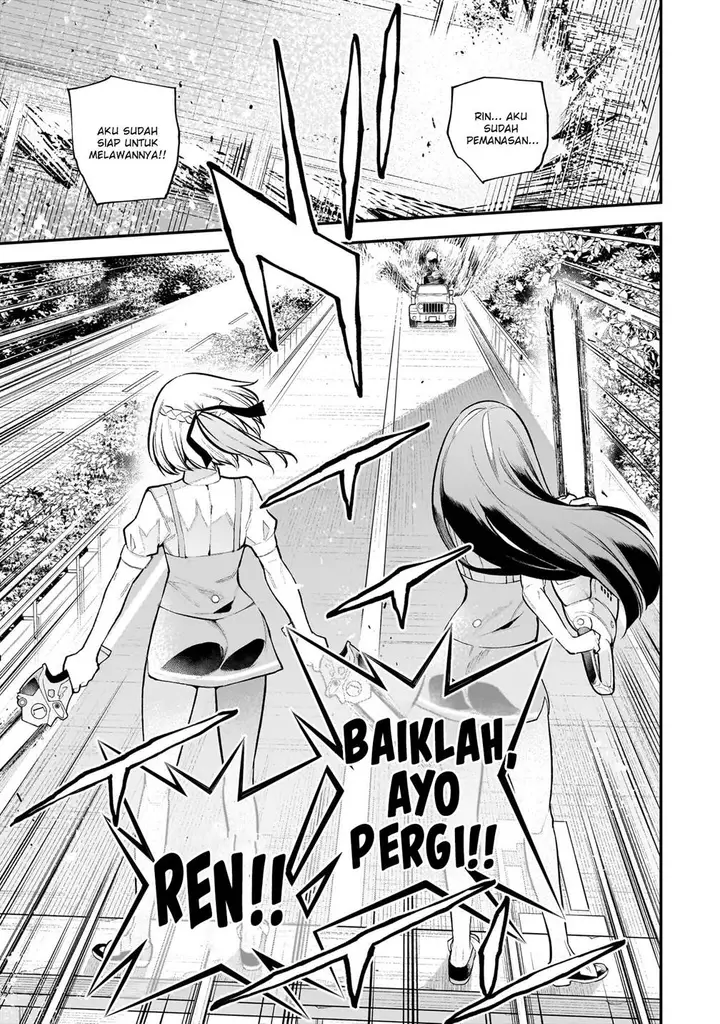 image-komik-girls-zombie-party-chapter-7-1/21