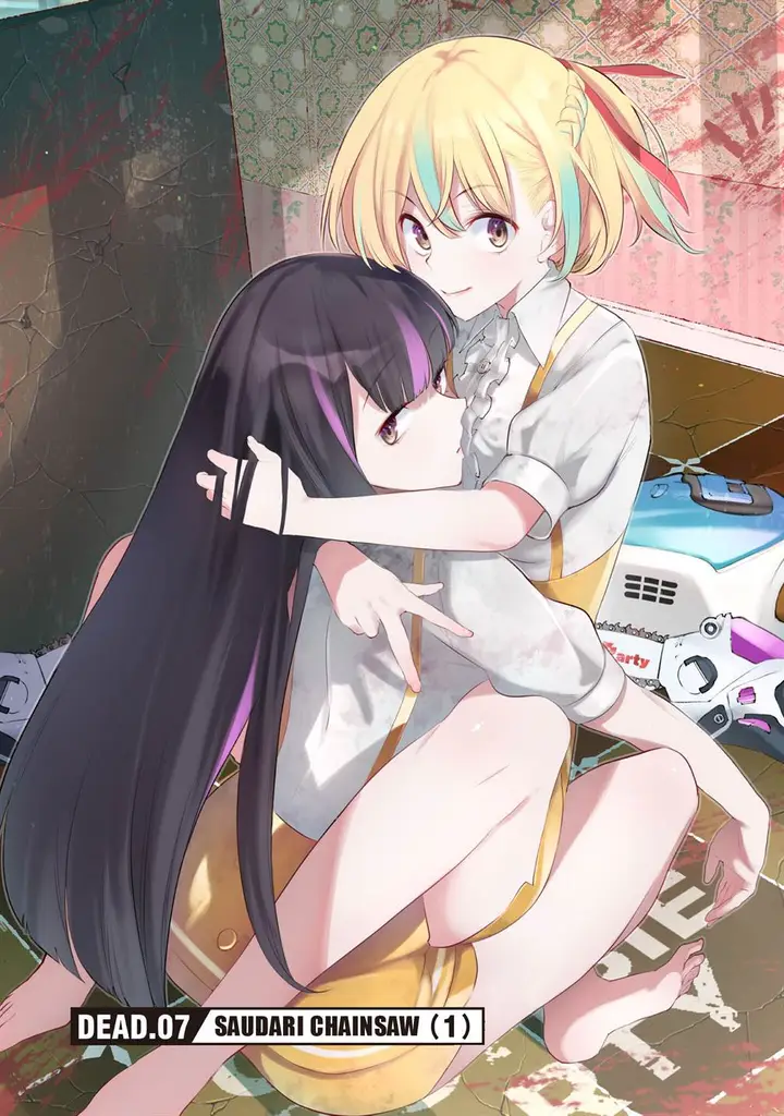 image-komik-girls-zombie-party-chapter-7-3/21