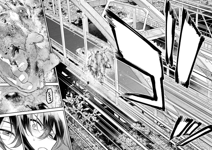 image-komik-girls-zombie-party-chapter-7-15/21