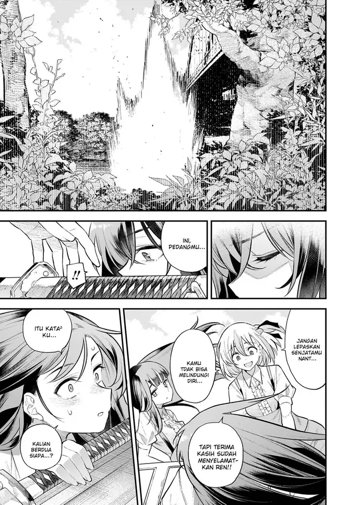 image-komik-girls-zombie-party-chapter-7-17/21