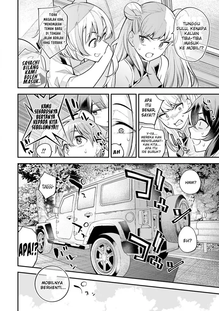 image-komik-girls-zombie-party-chapter-8-2/20