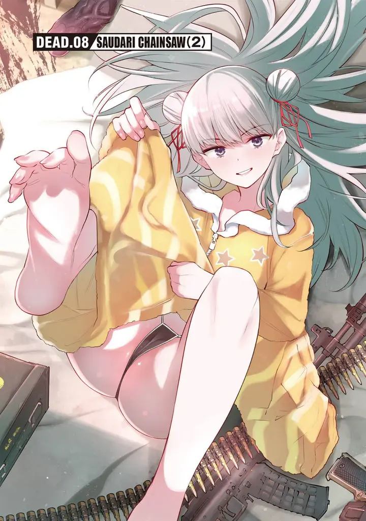 image-komik-girls-zombie-party-chapter-8-3/20