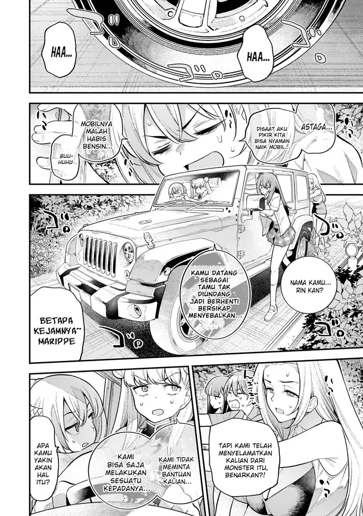 image-komik-girls-zombie-party-chapter-8-4/20