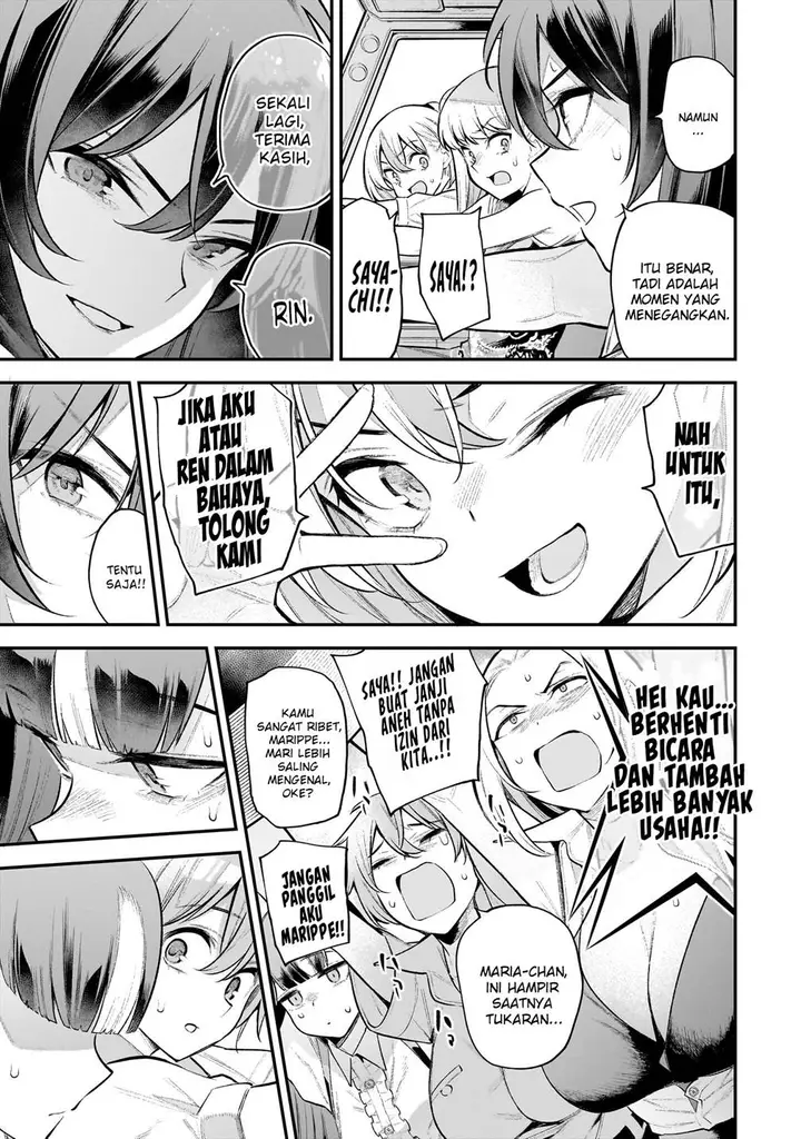 image-komik-girls-zombie-party-chapter-8-5/20