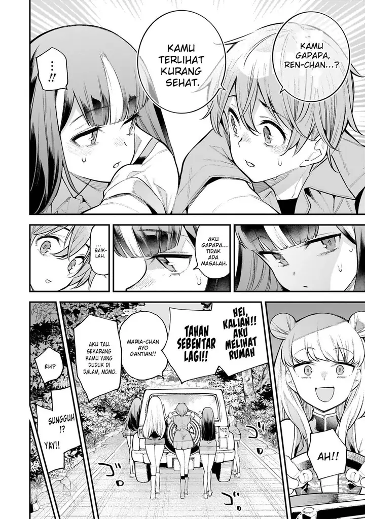 image-komik-girls-zombie-party-chapter-8-6/20