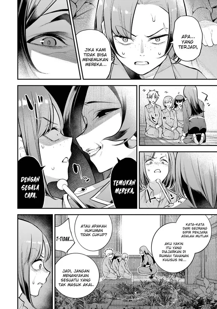 image-komik-girls-zombie-party-chapter-8-8/20