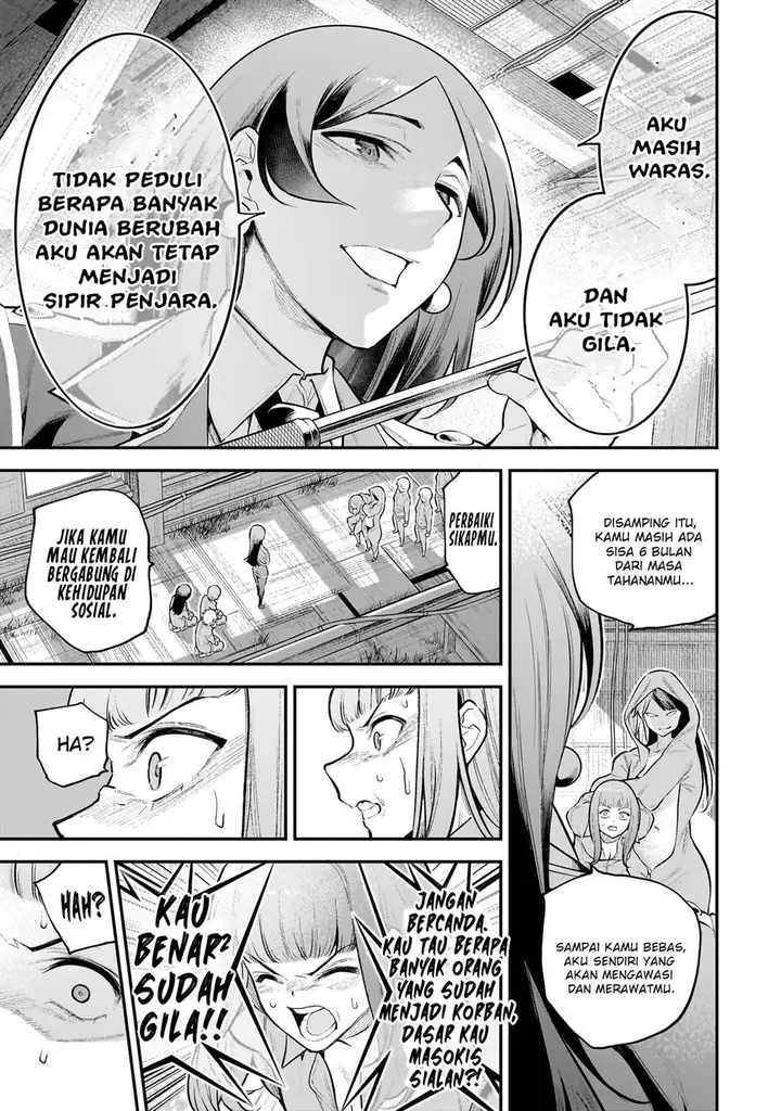 image-komik-girls-zombie-party-chapter-8-11/20