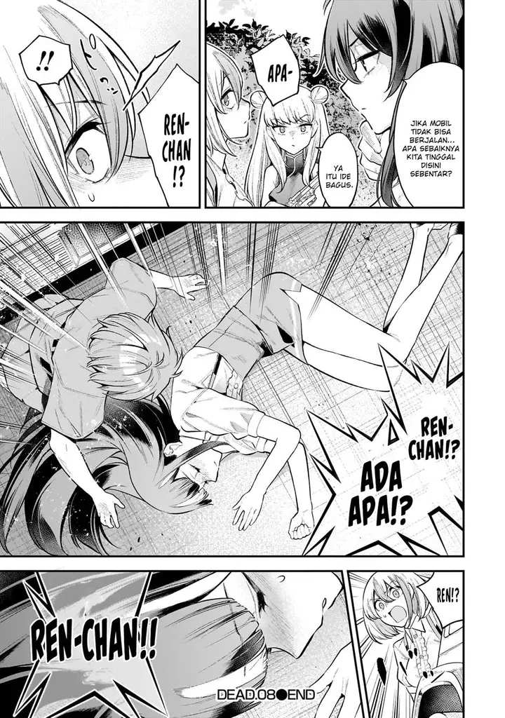 image-komik-girls-zombie-party-chapter-8-18/20