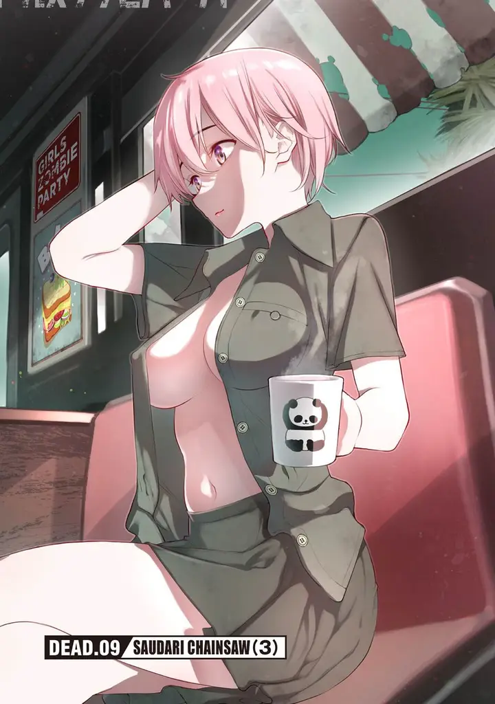 image-komik-girls-zombie-party-chapter-9-7/27