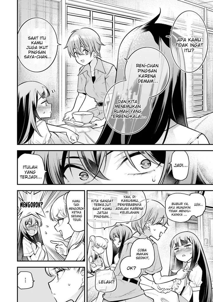 image-komik-girls-zombie-party-chapter-9-10/27