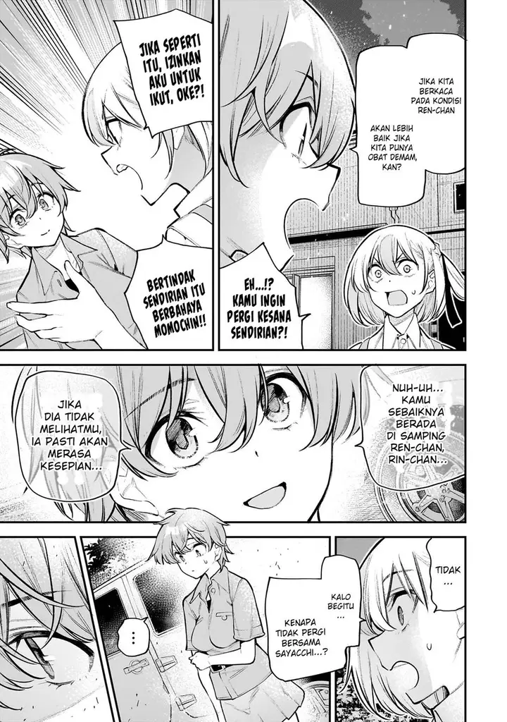 image-komik-girls-zombie-party-chapter-9-17/27