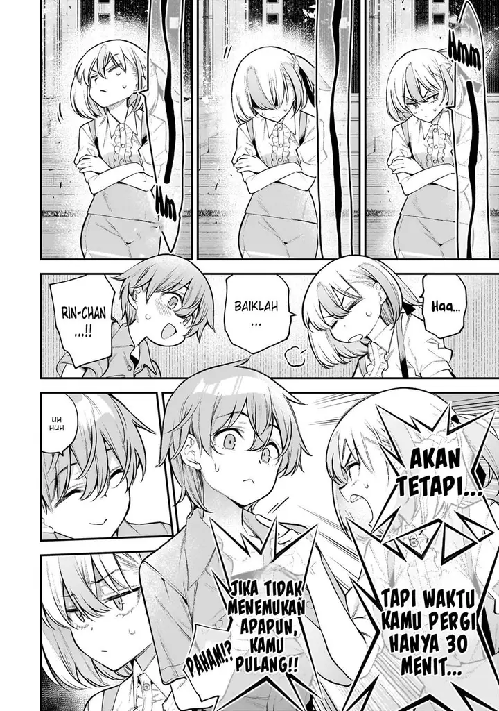 image-komik-girls-zombie-party-chapter-9-19/27