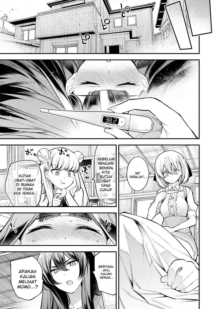 image-komik-girls-zombie-party-chapter-9-20/27