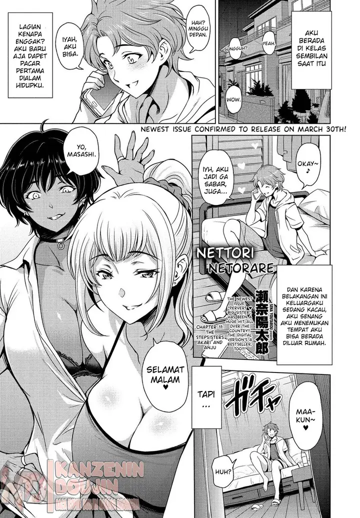 image-komik-gishi-akari-to-anju-no-baai-chapter-01-2/24