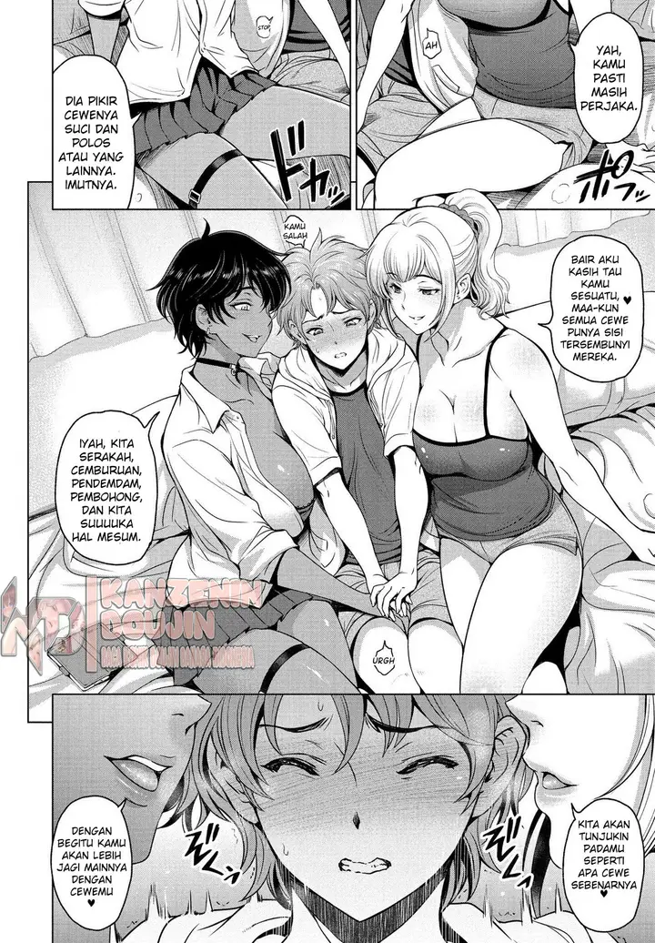 image-komik-gishi-akari-to-anju-no-baai-chapter-01-5/24