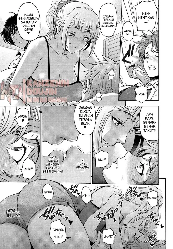 image-komik-gishi-akari-to-anju-no-baai-chapter-01-6/24