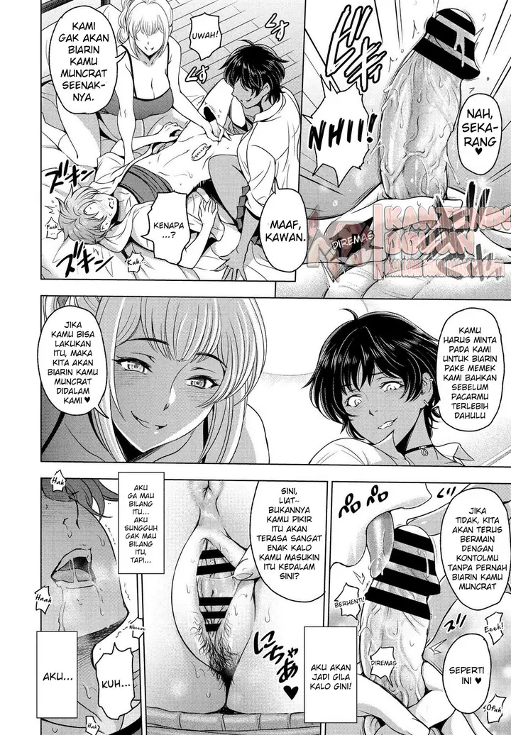 image-komik-gishi-akari-to-anju-no-baai-chapter-01-11/24