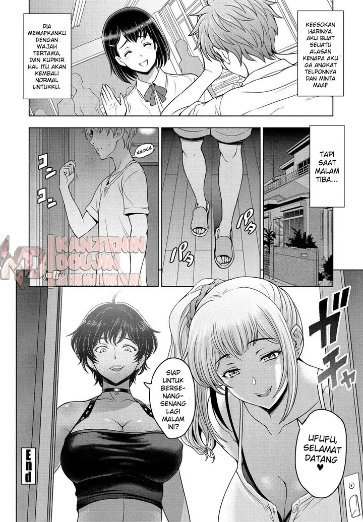 image-komik-gishi-akari-to-anju-no-baai-chapter-01-21/24