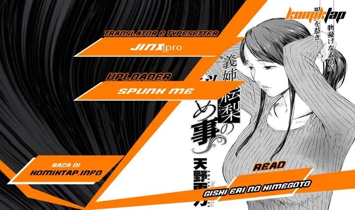 image-komik-gishi-eri-no-himegoto-chapter-1-0/20