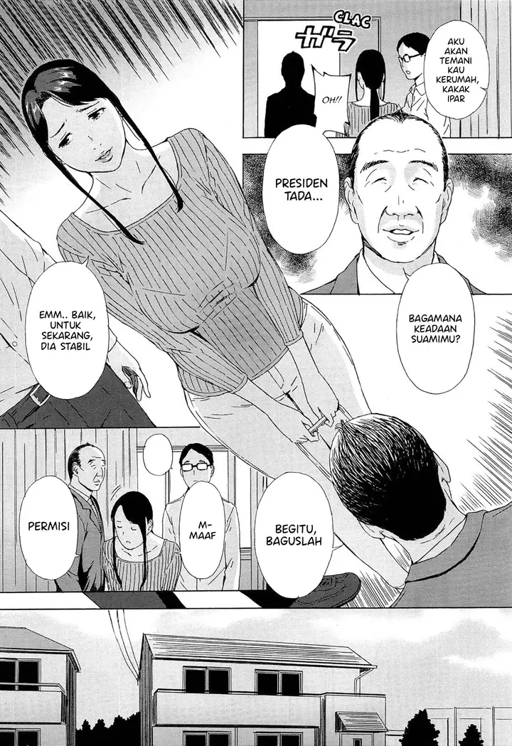 image-komik-gishi-eri-no-chapter-1-2/18