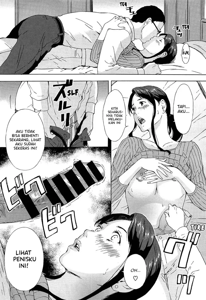 image-komik-gishi-eri-no-chapter-1-8/18